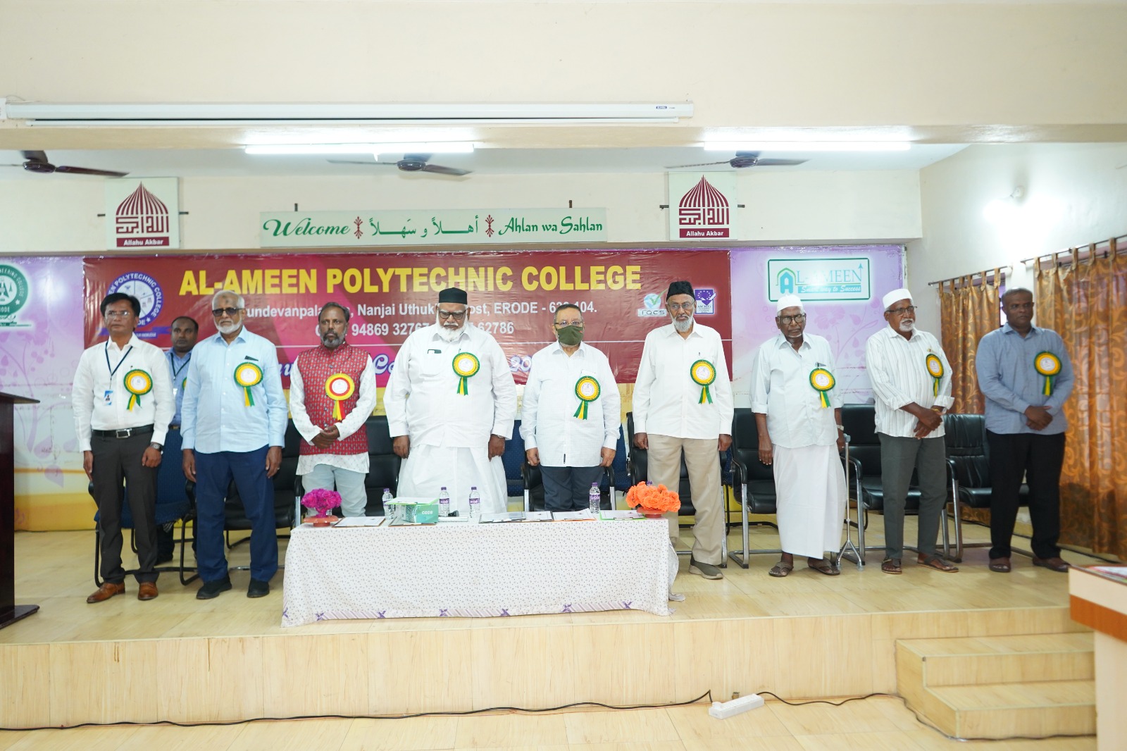 https://www.alameenpolytechnic.com/wp-content/uploads/2025/04/slider-5.jpg